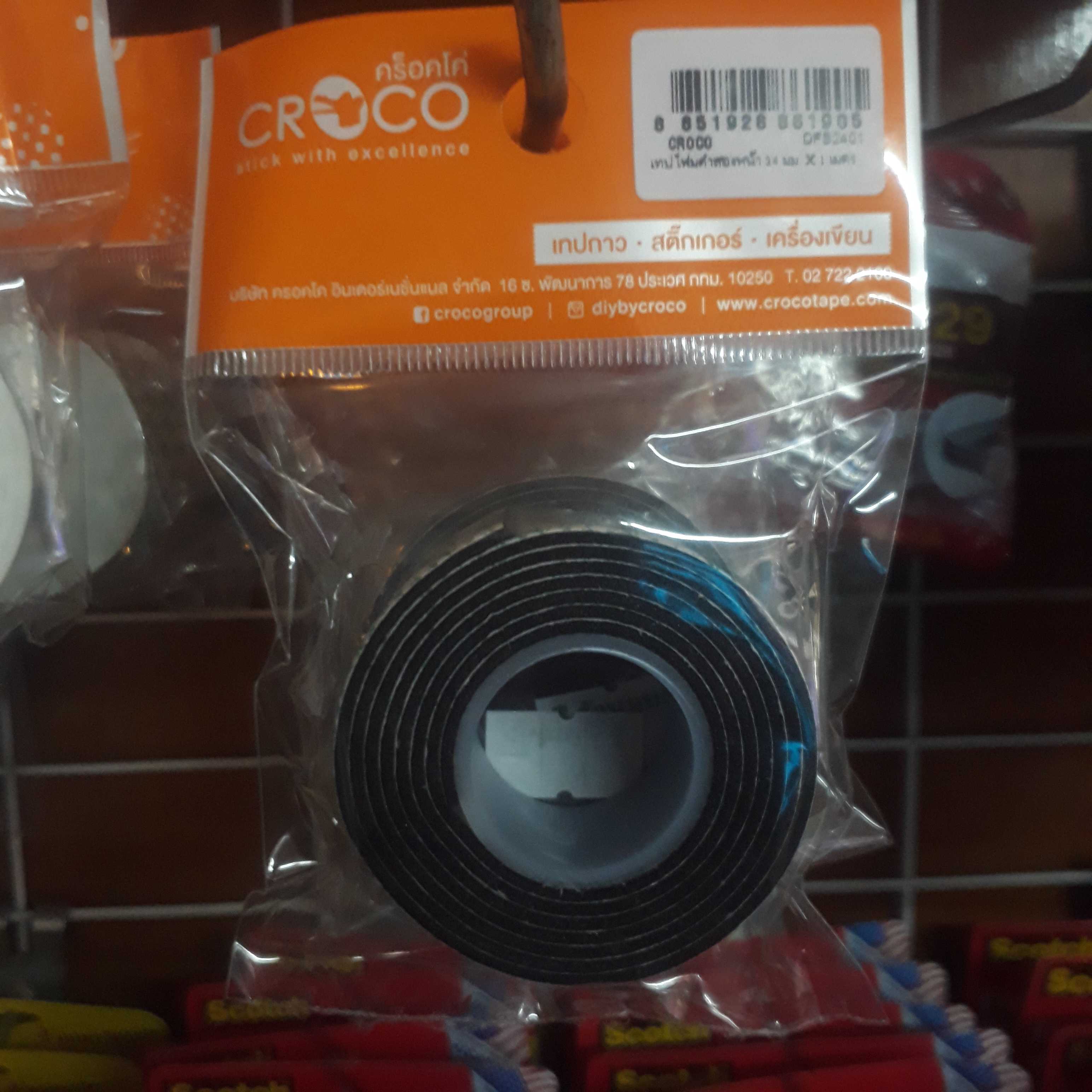 เทปโฟมดำสองหน้า Croco 24 มม. × 1 ม.
