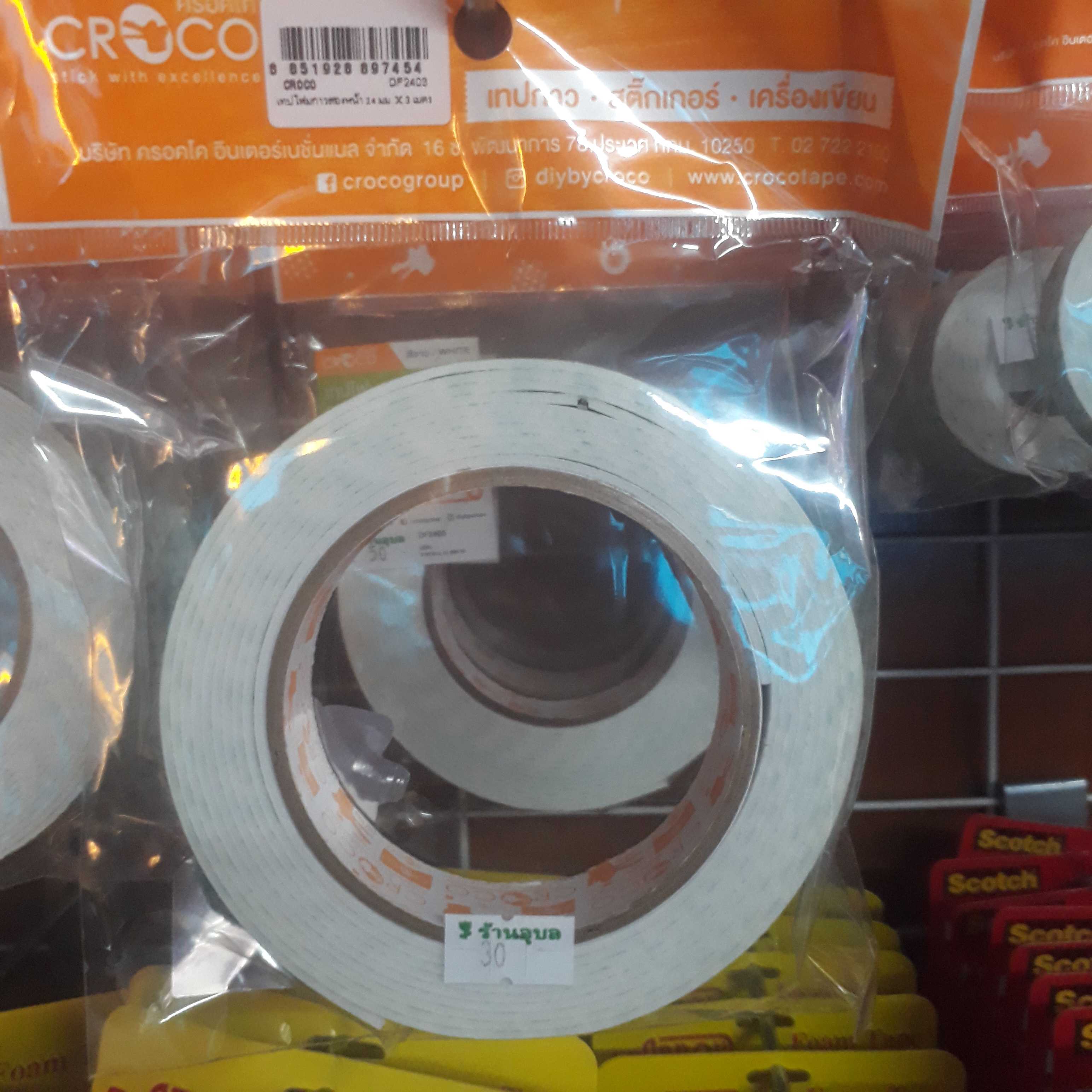 เทปโฟมกาวสองหน้า Croco 24 มม. × 3 ม.