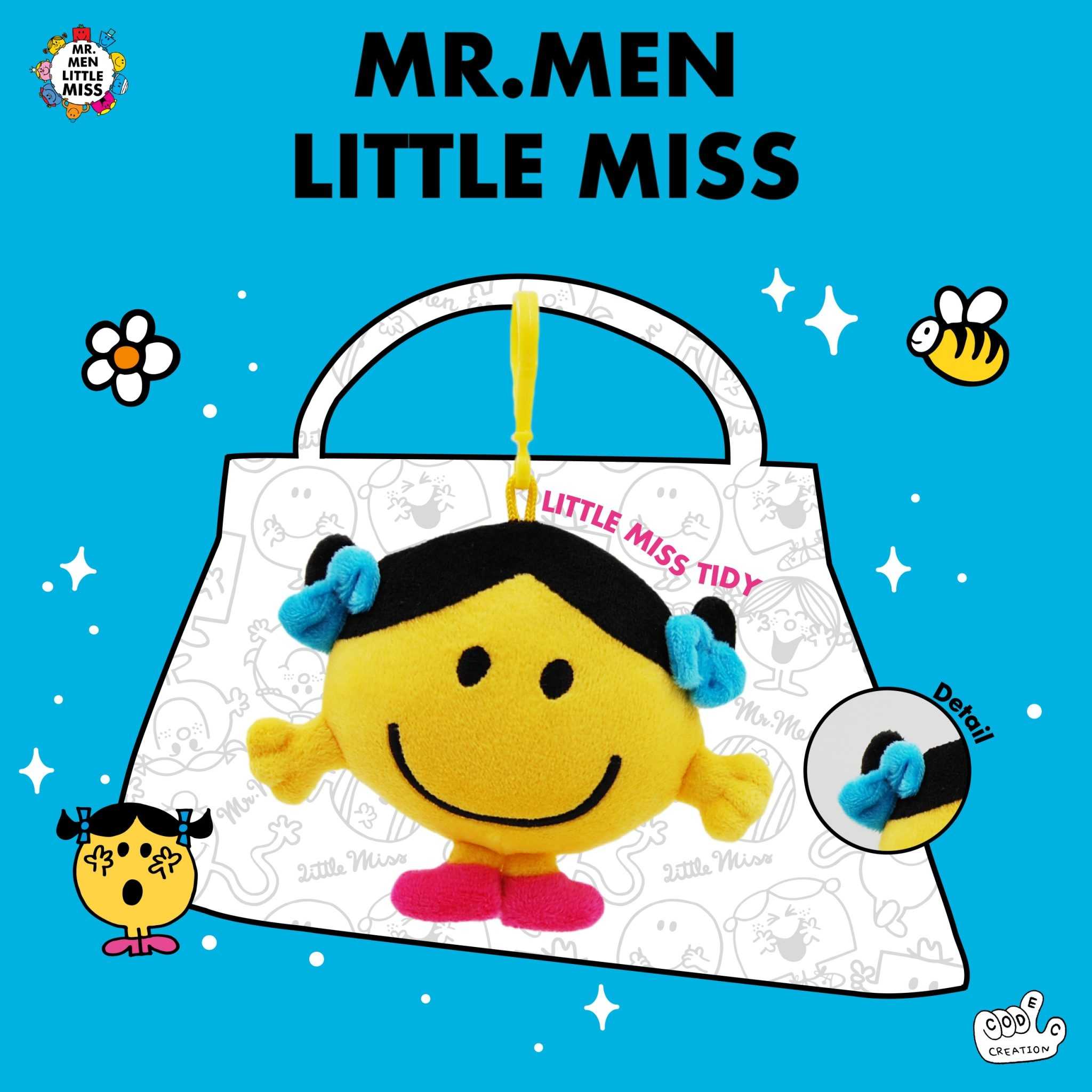 พวงกุญแจ Little Miss Tidy (Mr.men and Little miss)