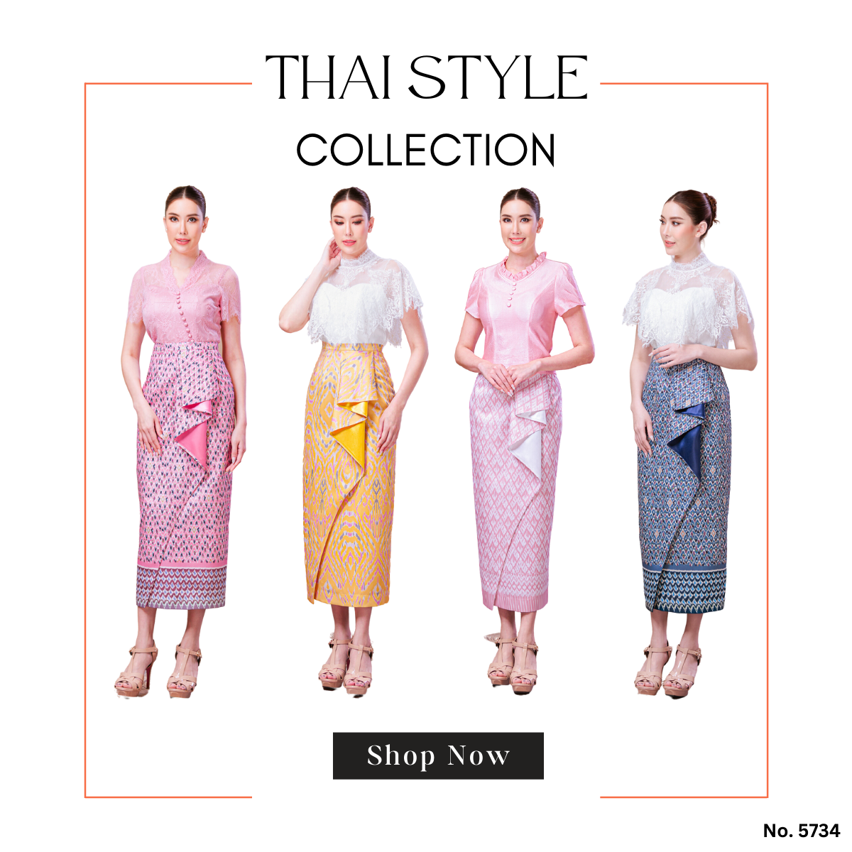 ผ้าถุงสำเร็จแบบใหม่ จับจีบหน้านาง  ตัดเย็บด้วยผ้าไหมแพรทิพย์เนื้อนิ่มพิเศษ ใส่สบายมาก [5734]