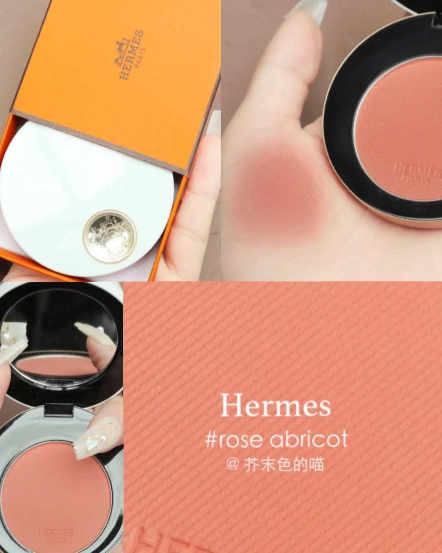 Hermes Silky Blush Powder 6g. เบอร์ 19 Rose Arbricot