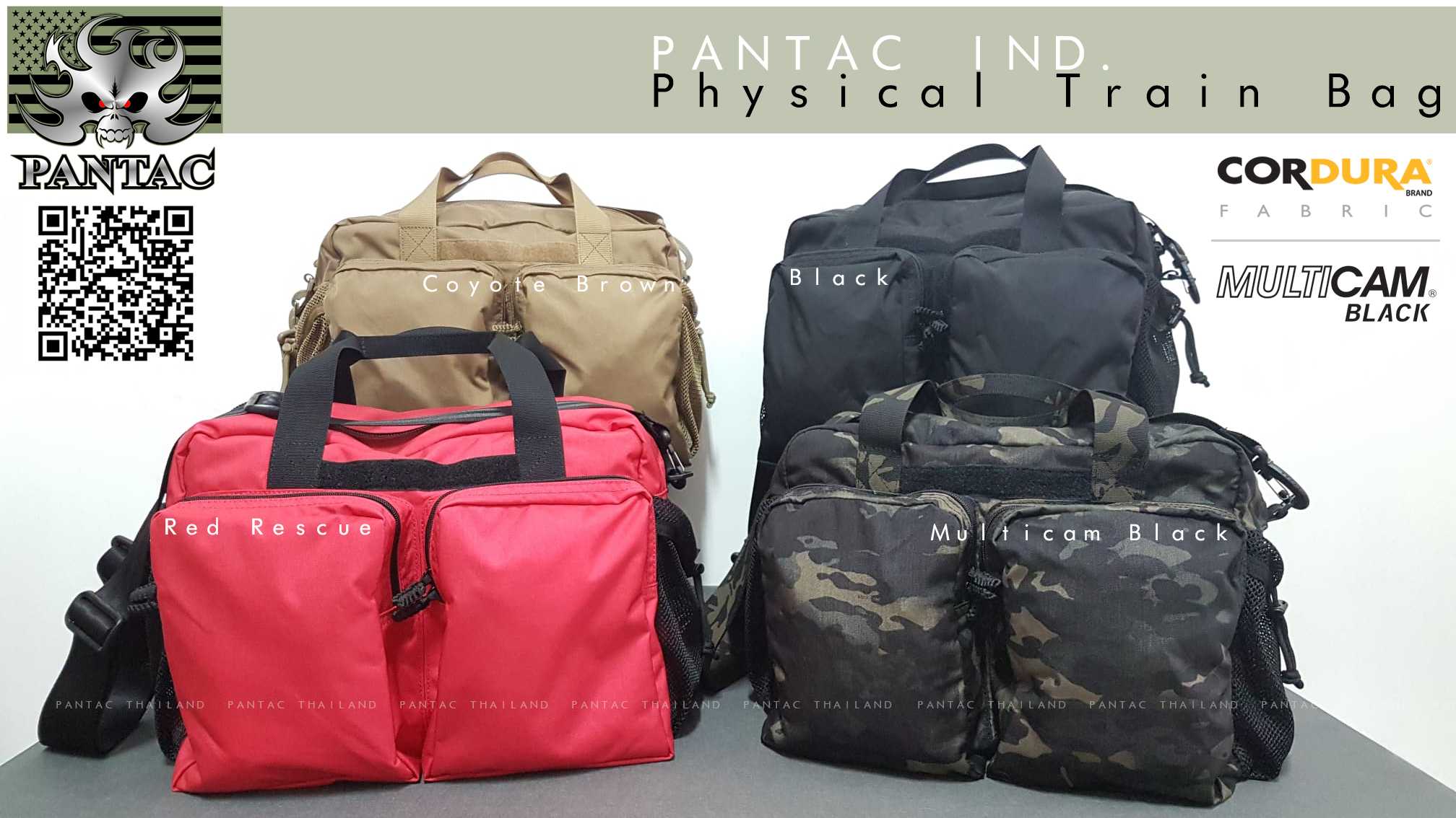กระเป๋าสำหรับใส่สัมภาระการเดินทางจาก Pantac Ind. รุ่น Physical Train Bag