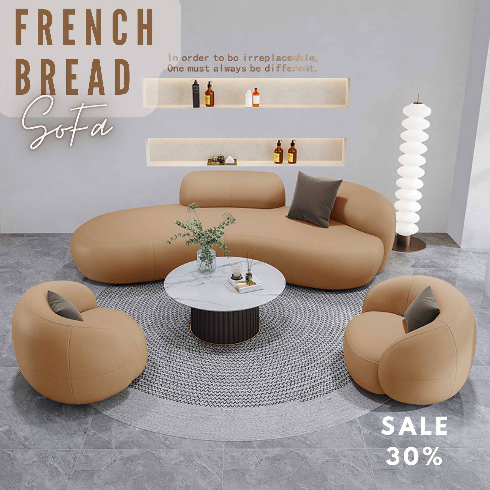 ชุดเฟอร์นิเจอร์ รุ่น French Bread #SN-FNT20230011