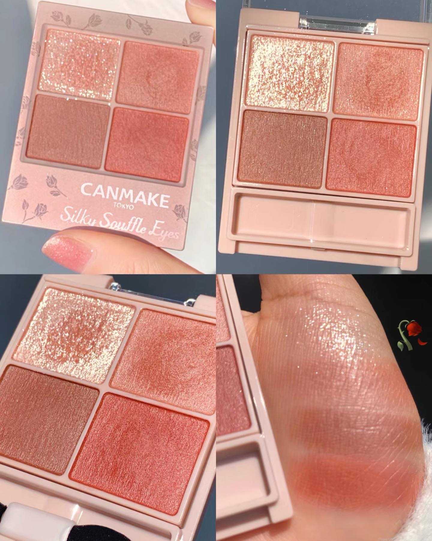 Canmake Silky Souffle Eyes Matte Type 3.8g เบอร์ M02