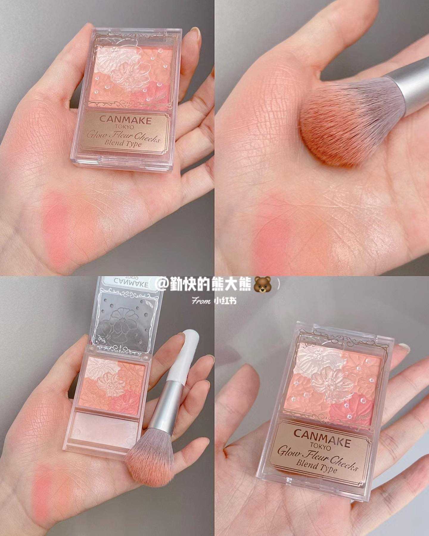 Canmake Blush on Glow Fluer Cheek Blend Type เบอร์ B01 Cotton Coral