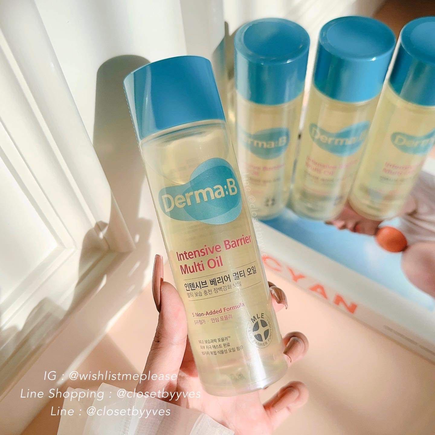 Derma:B Intensive Barrier Multi Oil