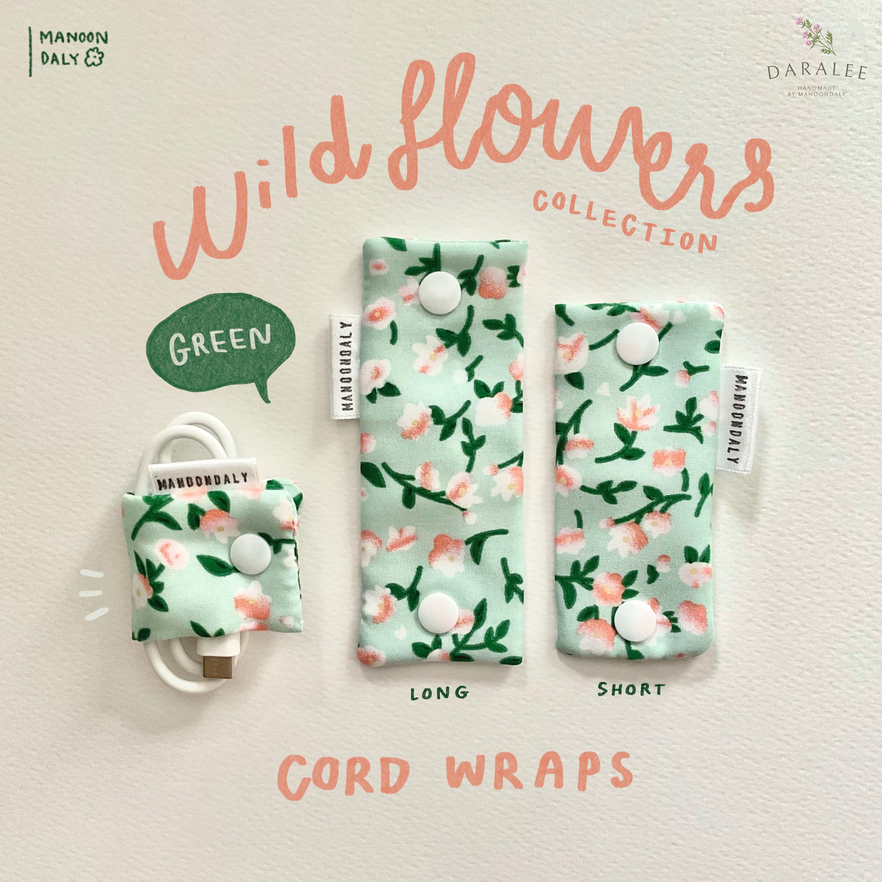 Core Wrap | Green Wild Flowers