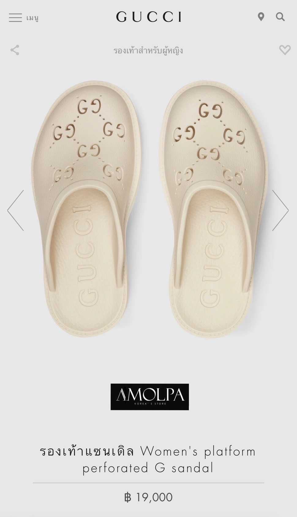 รองเท้า GUCCI WOMEN GG