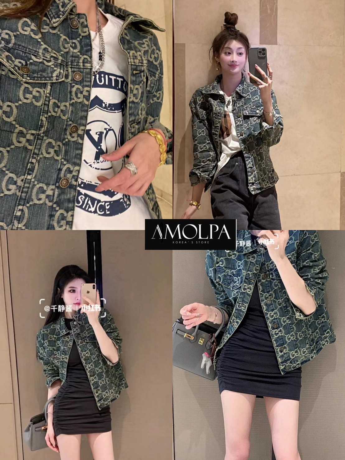 JACKET GUCCI DENIM กระดุมปั้ม
