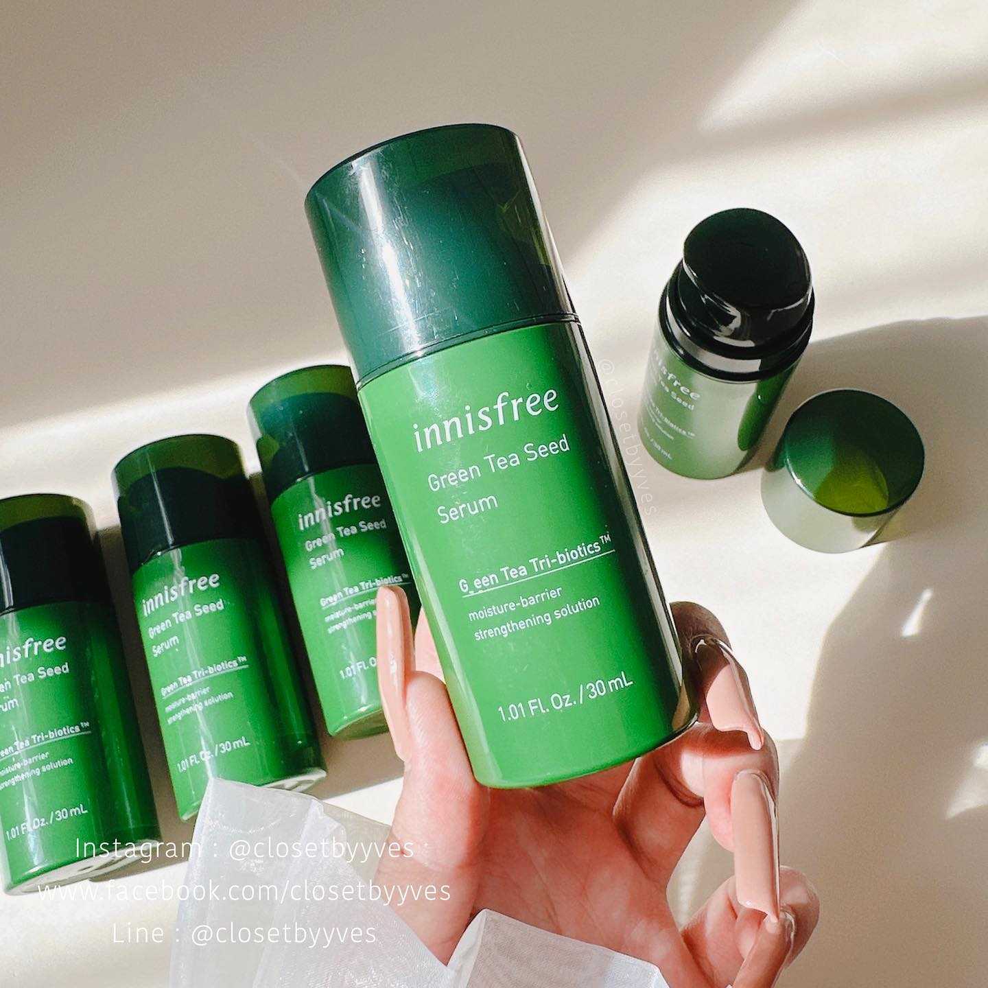 Innisfree Green Tea Seed Serum Tri-biotic 30ml