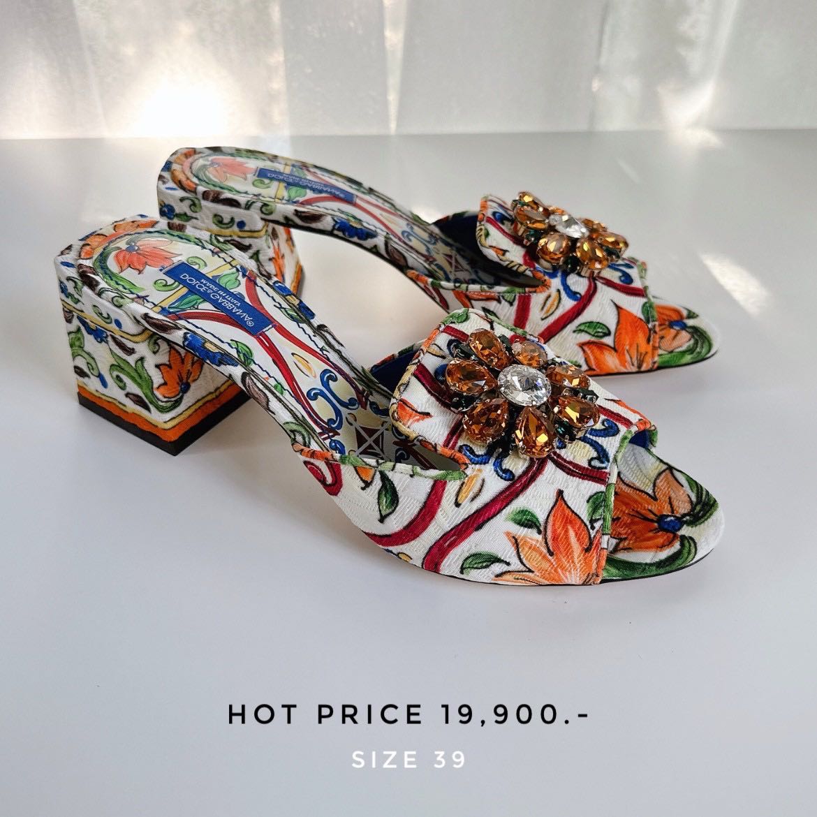 DG Sandals