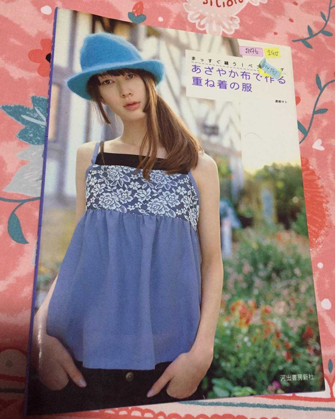 MY192- หนังสือแบบงานตัดเย็บเสื้อผ้าผู้ใหญ่ +กระเป๋าเข้าชุดสวย ๆ