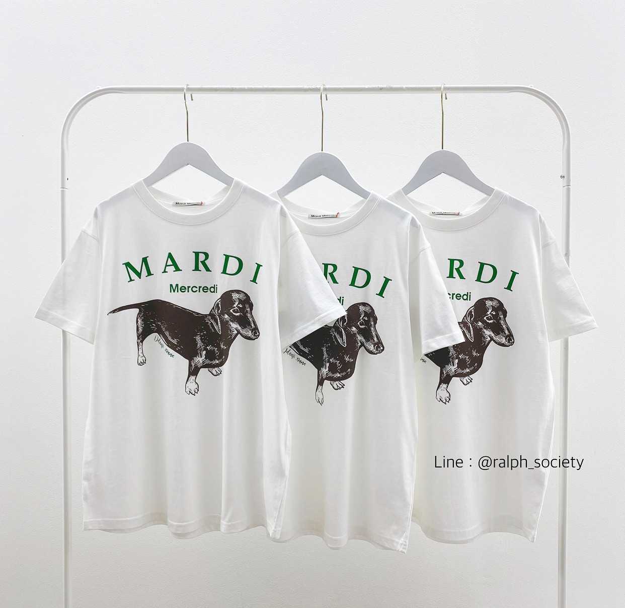 Mardi DDang T-shirt