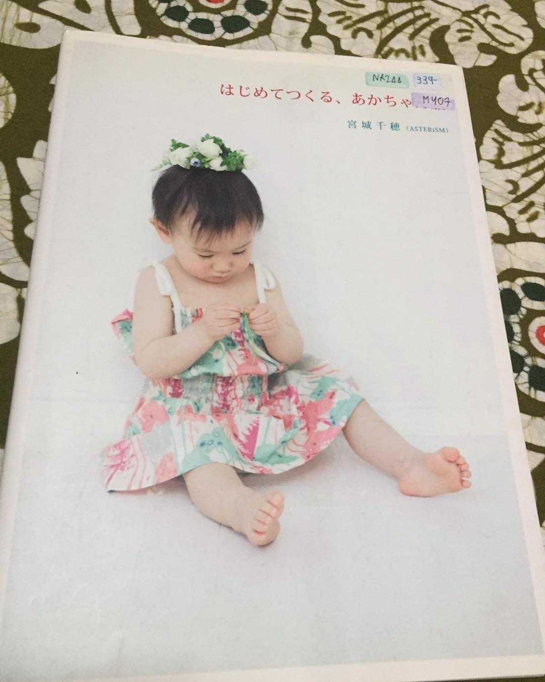 MY07 - Asterism หนังสือตัดเย็บเสื้อผ้าเด็ก ตุ๊กตา ของใช้ ไซส์ 70-80 cm