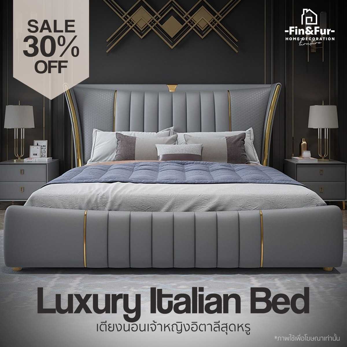 Luxury Italian Bed