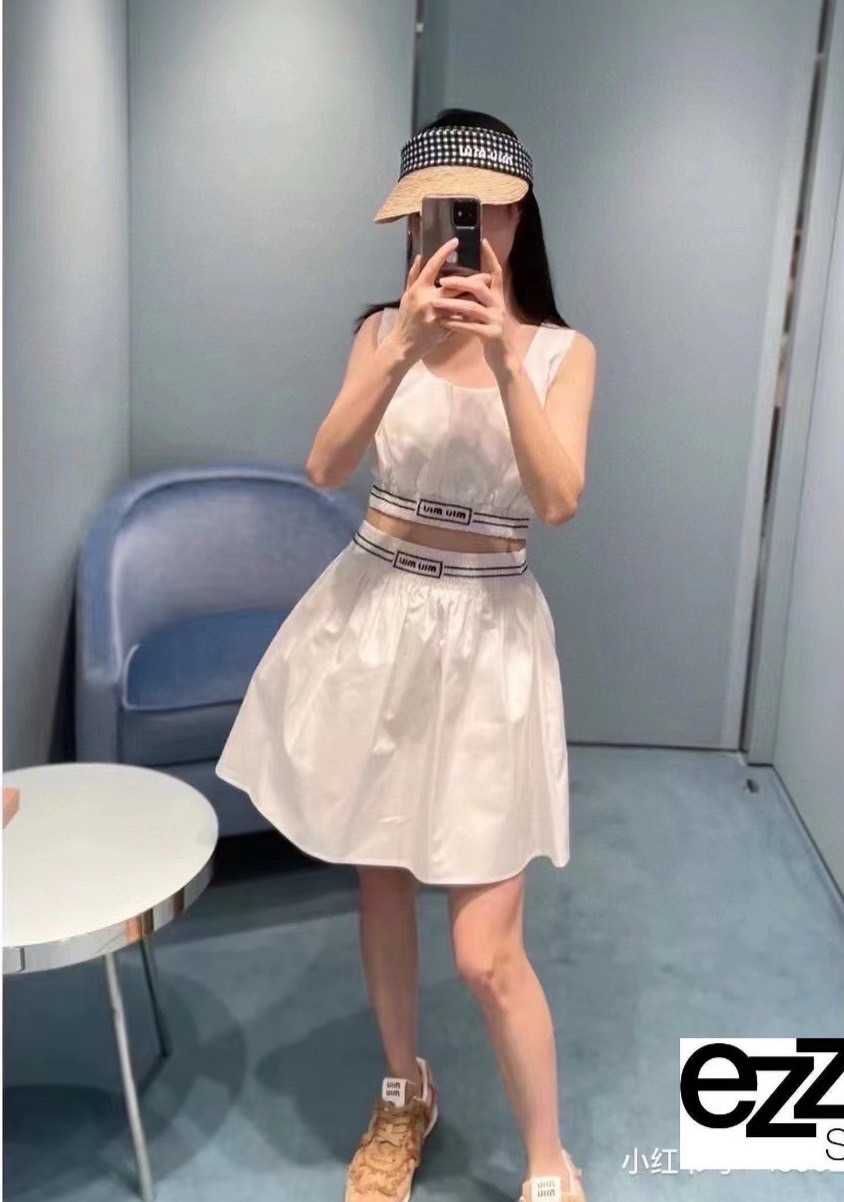 MIU MIU EMBROIDERED CROP TOP WITH SKIRT