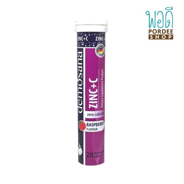 ZINC+C ผลิตภัณฑ์เสริมอาหารซิงค์+ซี (เม็ดฟู่) Demosana น้ำหนักสุทธิ 82 กรัม