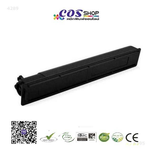 COS TONER T-2309P หมึกเครื่องถ่ายเอกสาร เทียบเท่า TOSHIBA For eSTUDIO 2303A/2308A/2309A