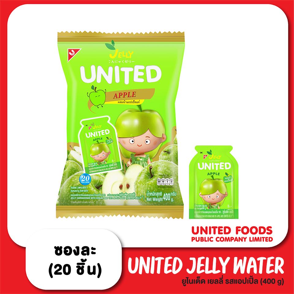 ยูไนเต็ด เยลลี่ รสแอปเปิ้ล 400 g. 1x12x20