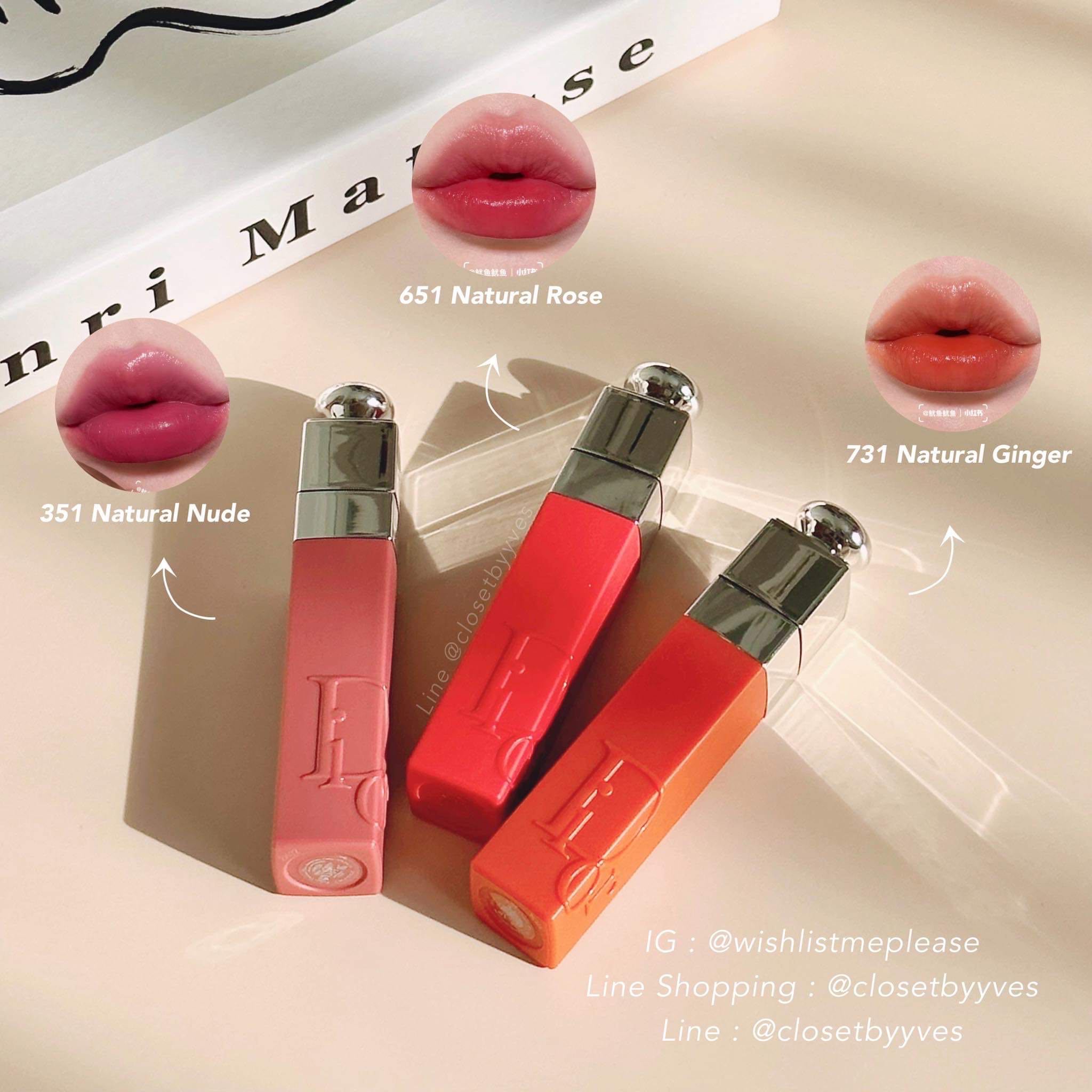 Dior Addict Lip Tint