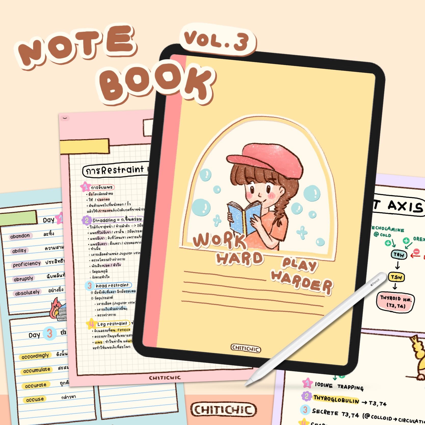 Notebook Vol.3 |CHITICHIC 
