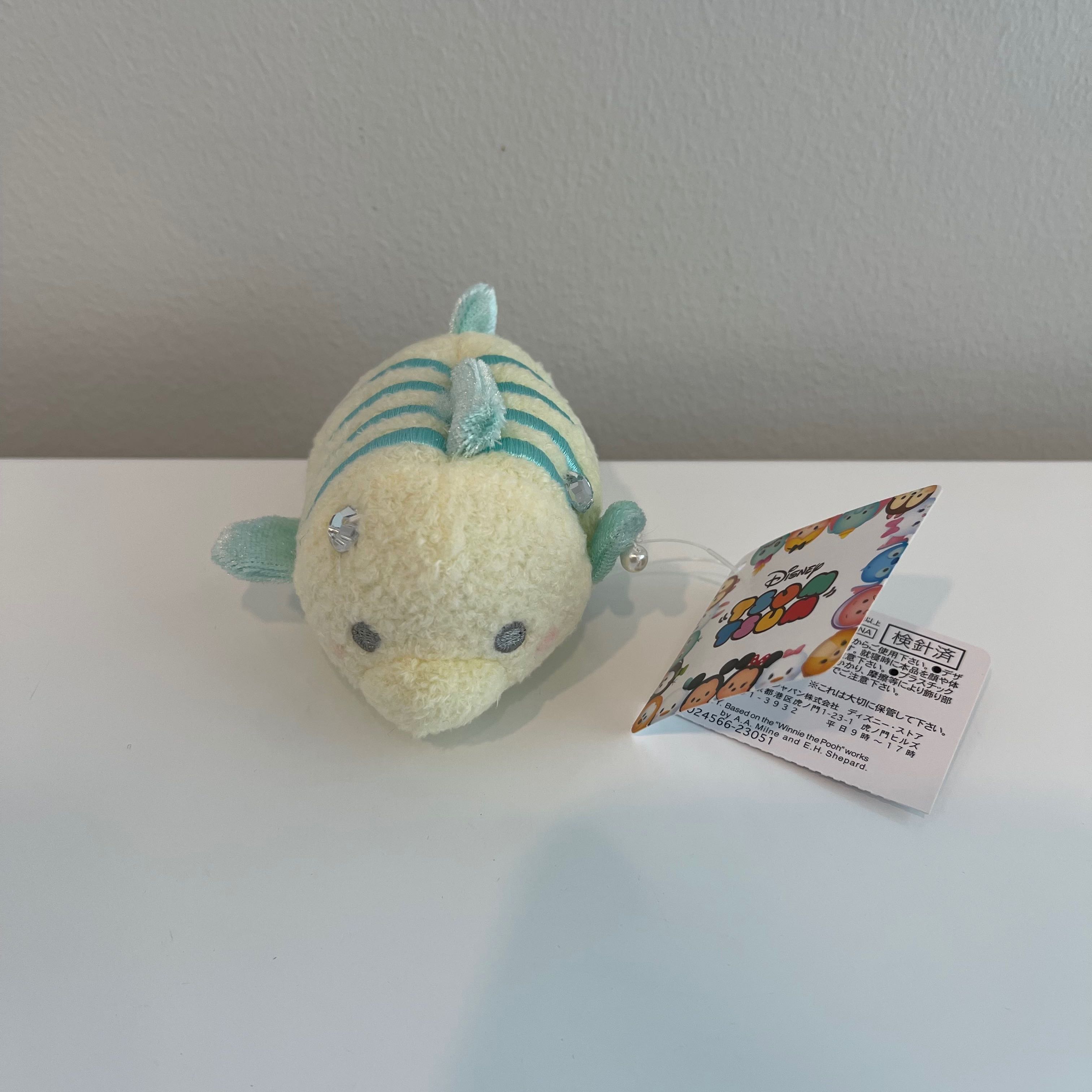 Flounder Tsum Tsum LINE SHOPPING