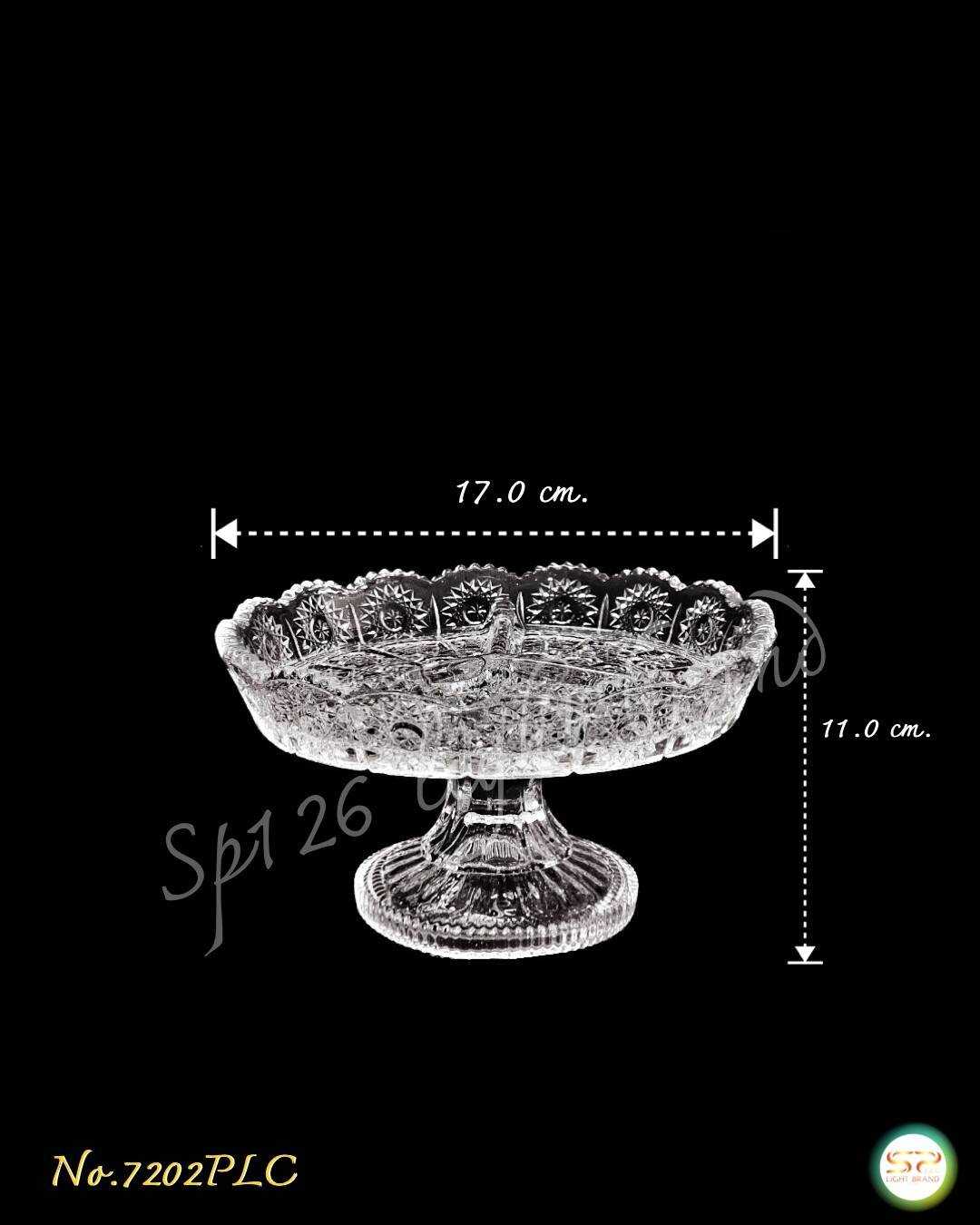 พานแก้วขนาดเล็กลายดอกพิกุล No.7202PLC