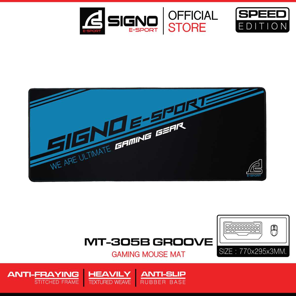 SIGNO E-Sport Gaming Mouse Mat GROOVE รุ่น MT-305 B (Speed Edition) (แผ่นรองเมาส์ เกมส์มิ่ง)