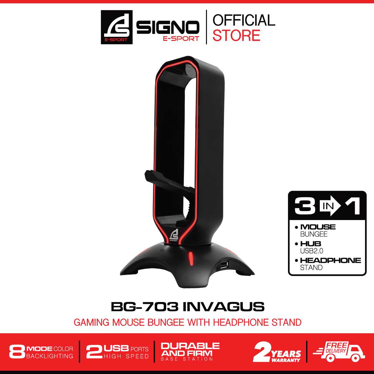 3 in 1 Mouse Bungee INVAGUS รุ่น BG-703 (อุปกรณ์ล็อคสายเมาส์ ที่แขวนหูฟัง ยูเอสบีฮับ)