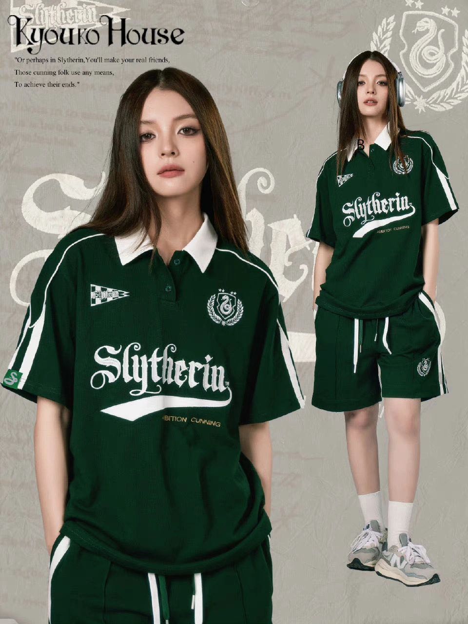 พร้อมส่งกางเกงgryffindor Kyouko x Harry Potter   ชุดเซ็ทสปอตร์ตตี้ลุค โปโล กางเกงข