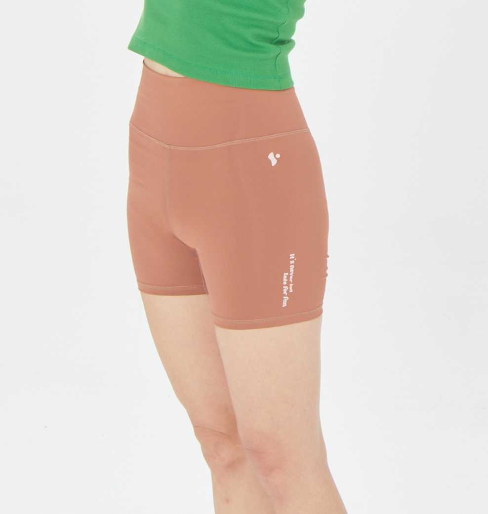 Biker Shorts - Brown