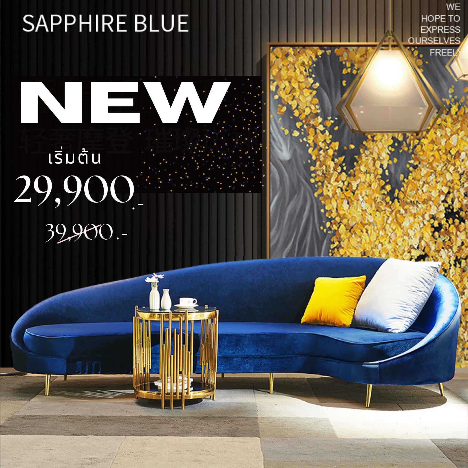 SOFA - Light Luxury Sofa
