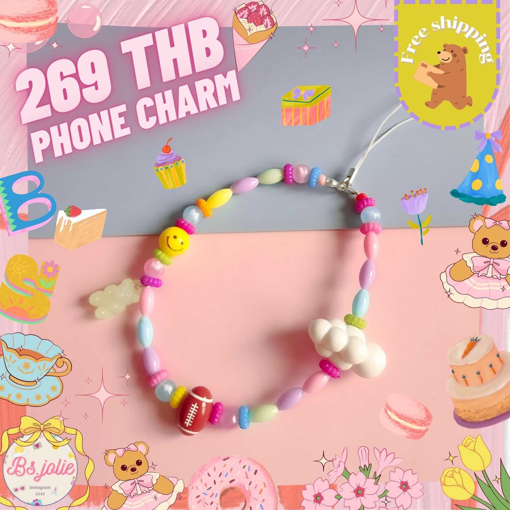 Phone charm ลูกปัดจี้ก้อนเมฆ
