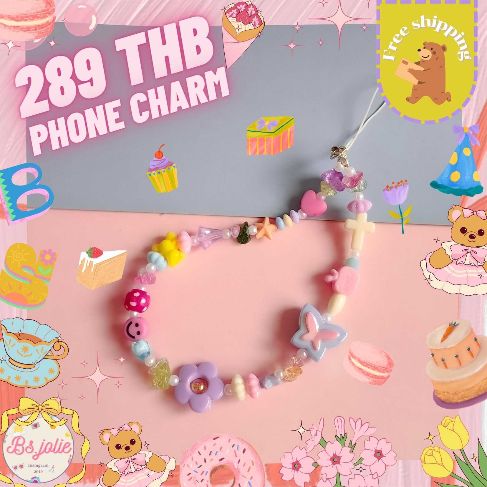 Phone charm ลูกปัด จี้ผีเสื้อ
