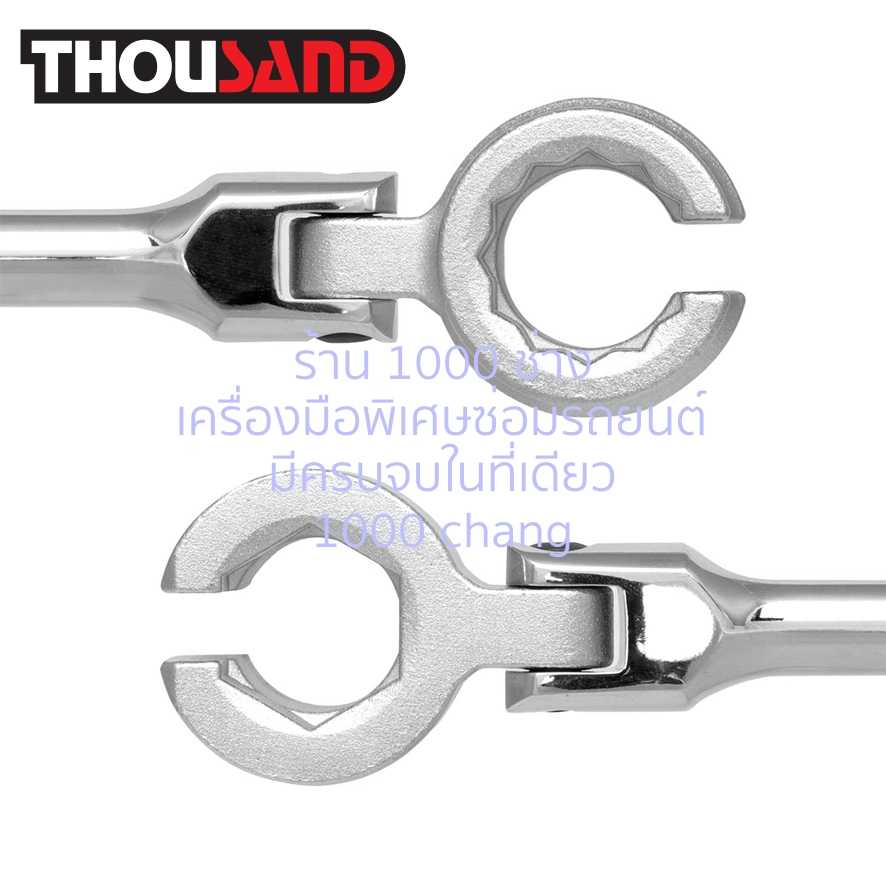 THOUSAND KS1827 ประแจบล็อกพร้อมด้ามขัน ออกซิเจนเซ็นเซอร์ 22 mm (6P & 12P)
