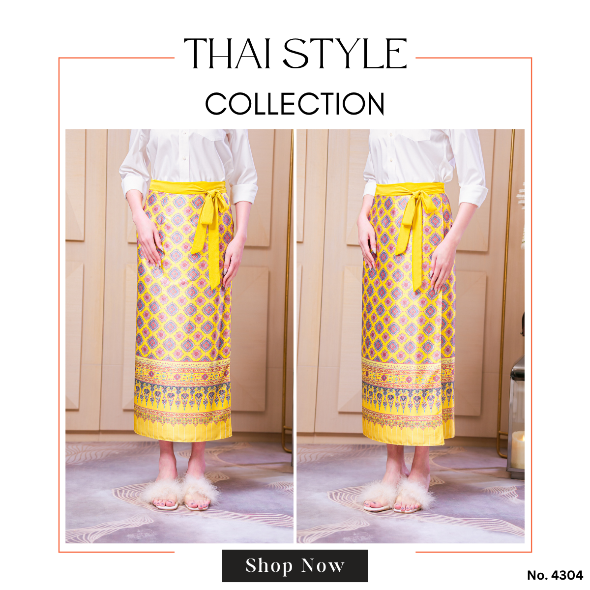 กระโปรงลายไทยประยุกต์ เนื้อผ้า Satin silk สามารถใส่พันปรับขนาดได้ตามสัดส่วน [4304]