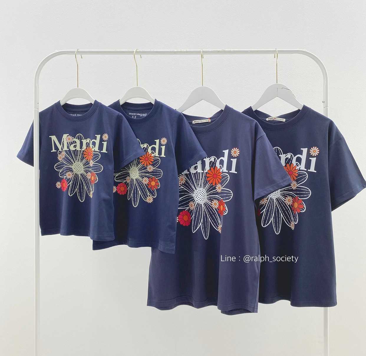 พร้อมส่ง Mardi T-Shirt