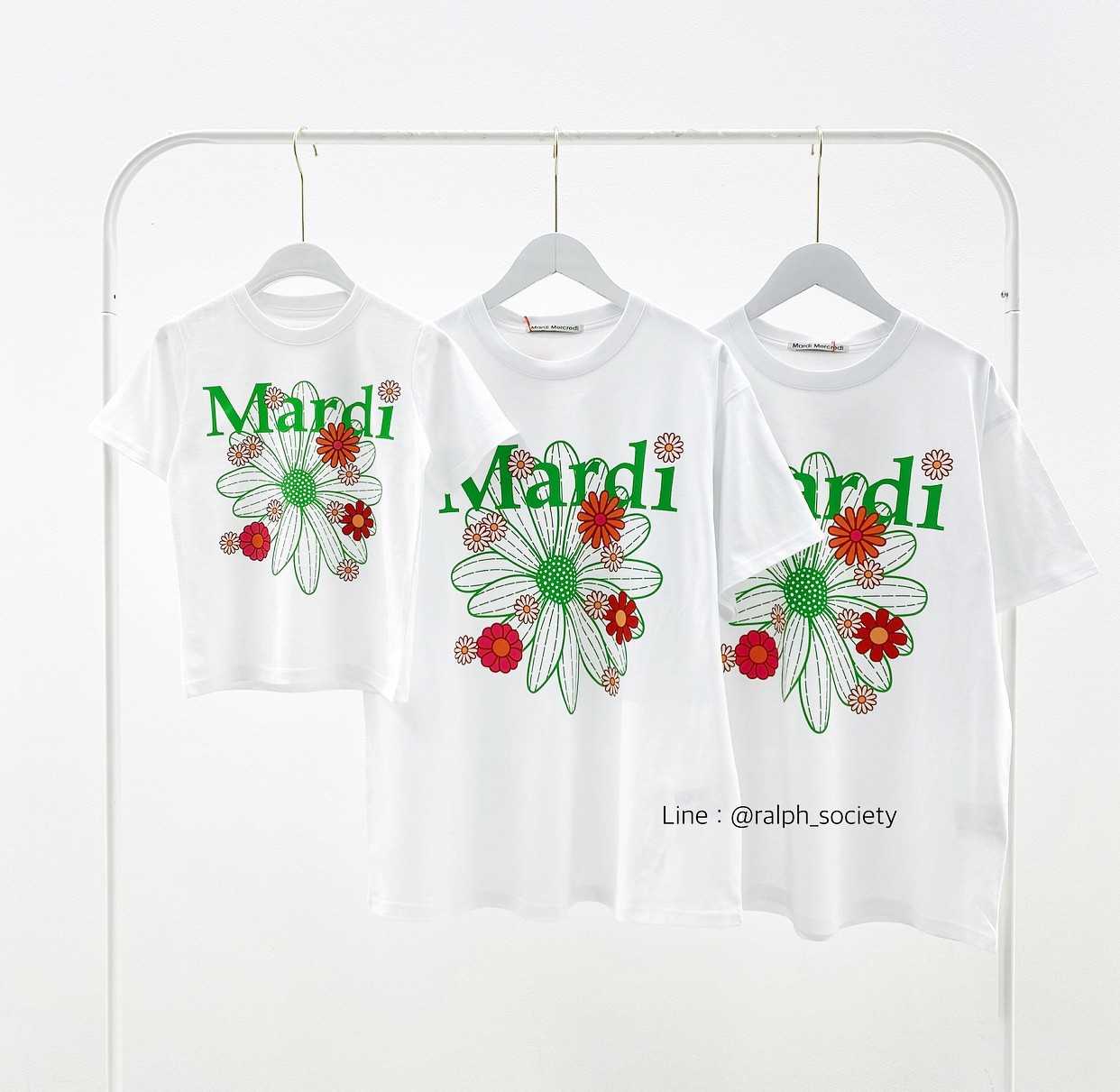 พร้อมส่ง Mardi T-shirt (ขาว-เขียว)
