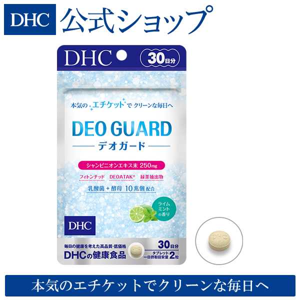 default