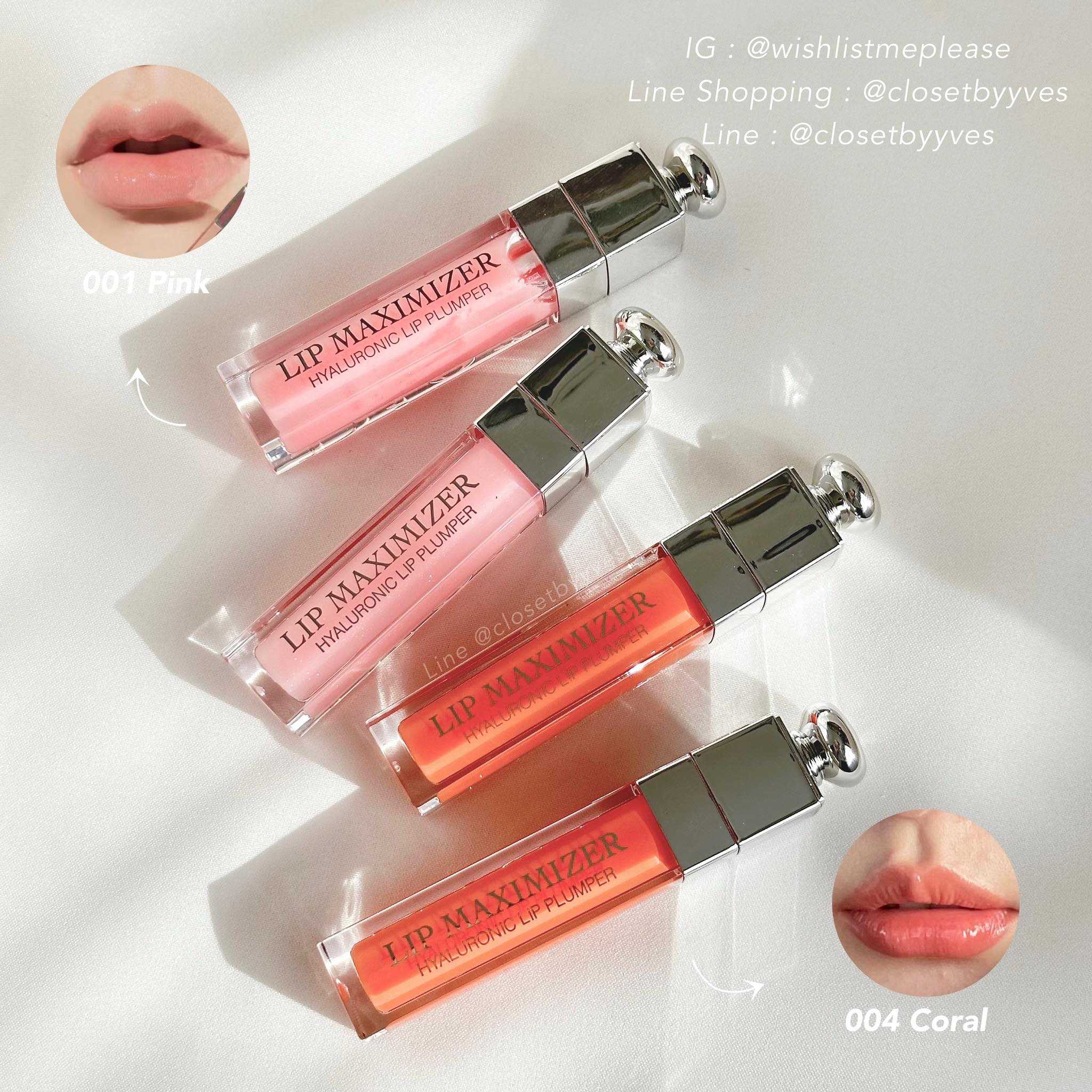 Dior Addict Lip Maximizer