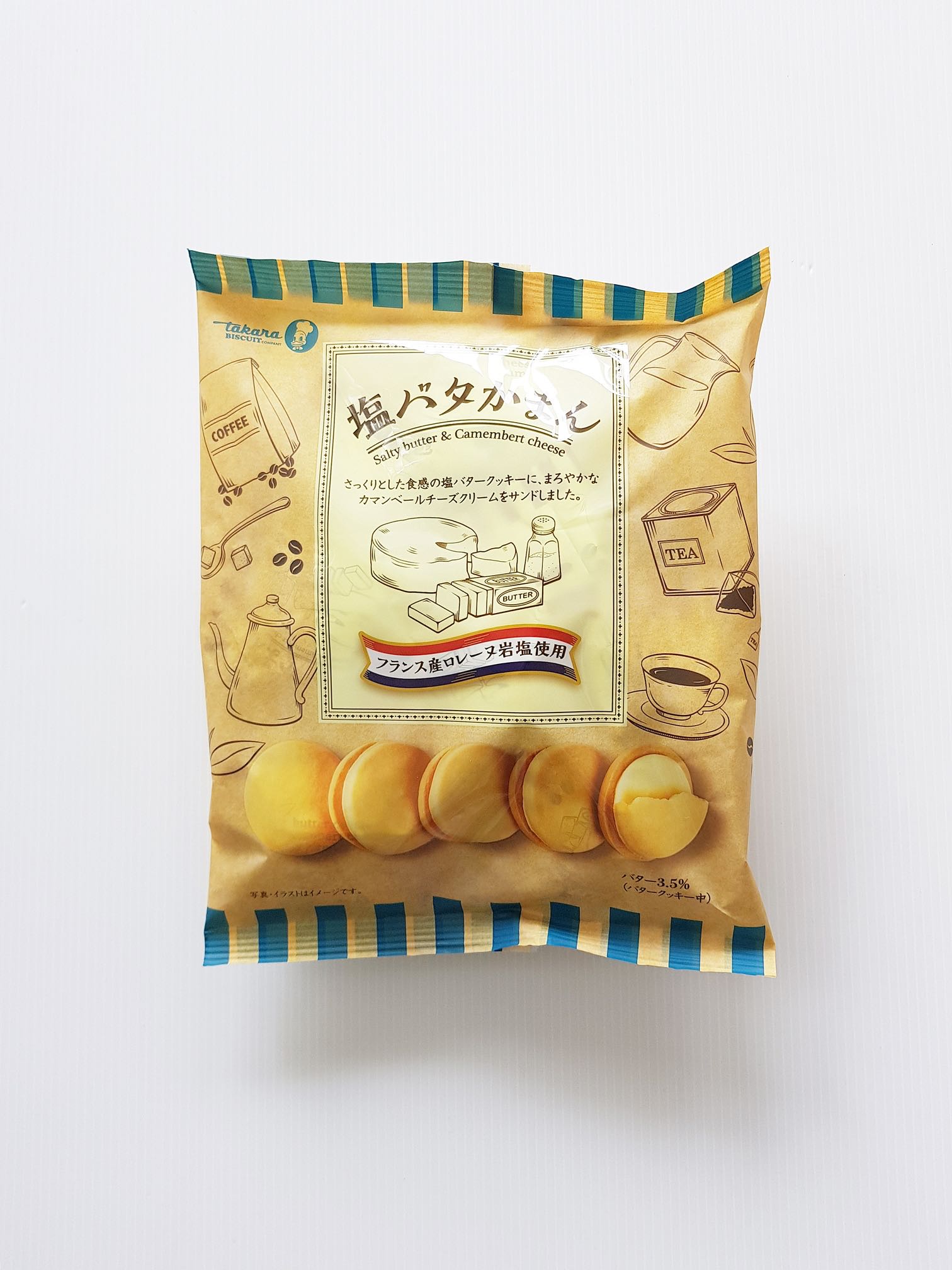 Takara Salty Butter & Camembert Cheese Biscuits