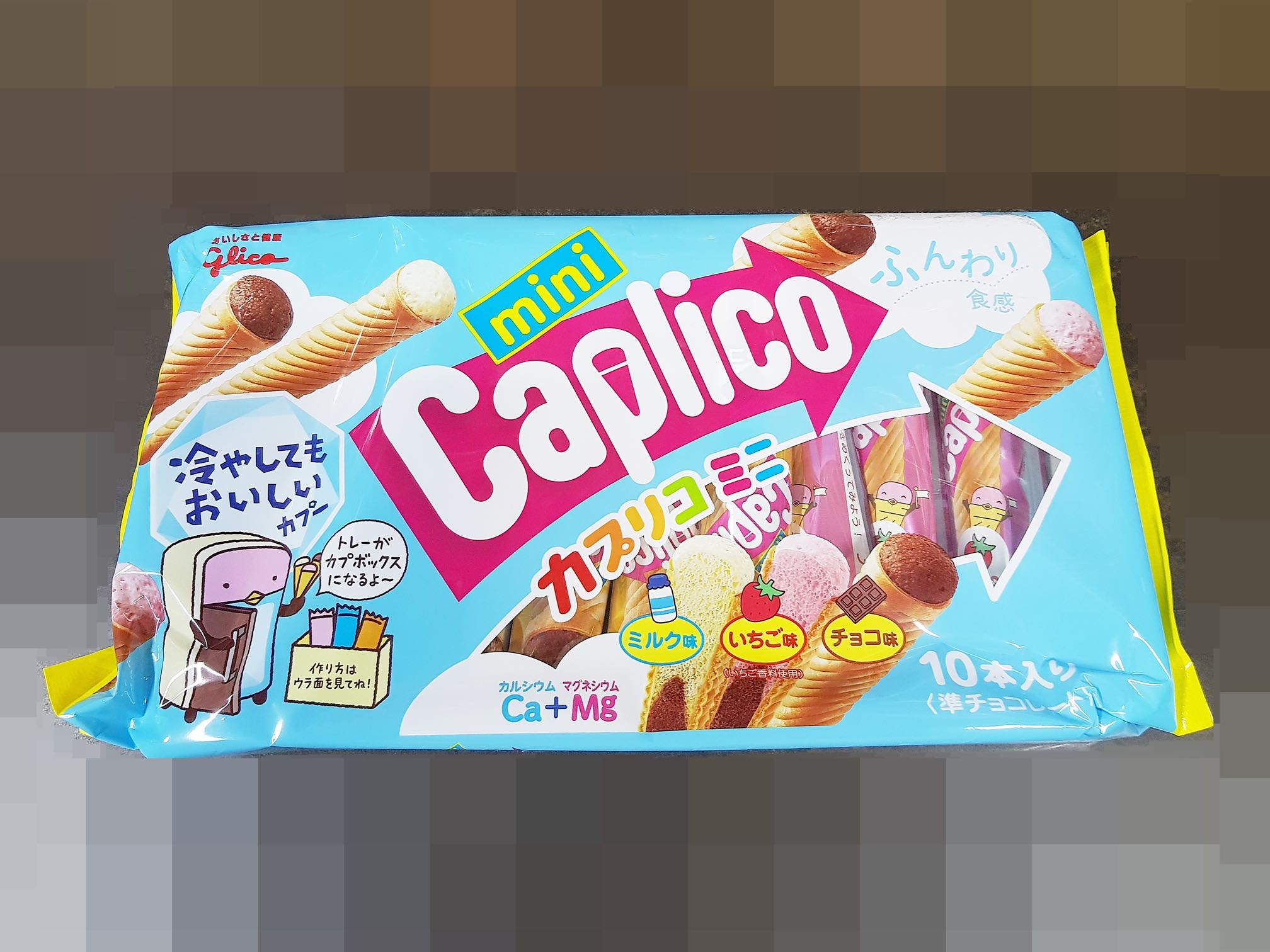 Glico mini Caplico ครีมโคนคละ 3 รส