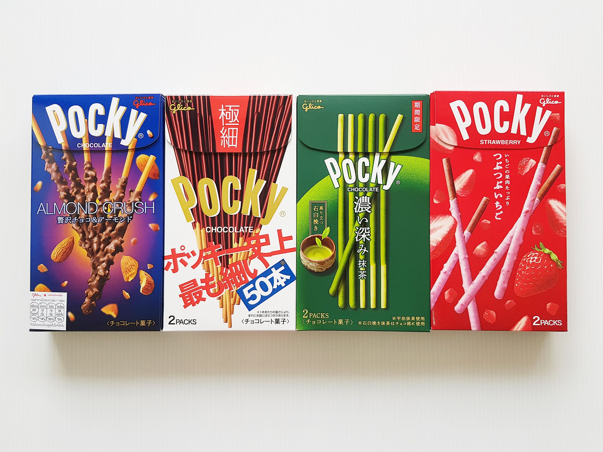 Pocky