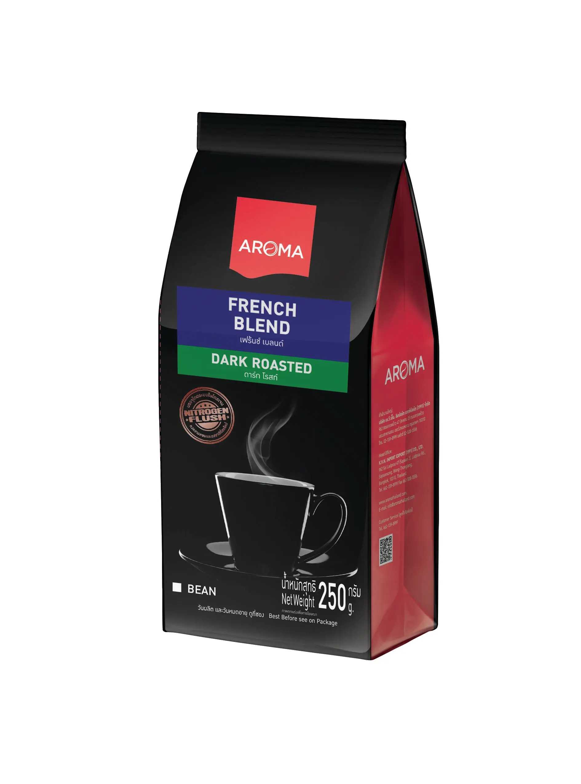 Aroma เมล็ดกาแฟคั่ว French Blend (ชนิดเม็ด)(250 กรัม/ซอง)