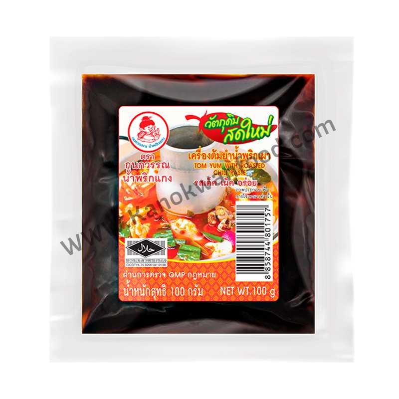 เครื่องต้มยำน้ำพริกเผา