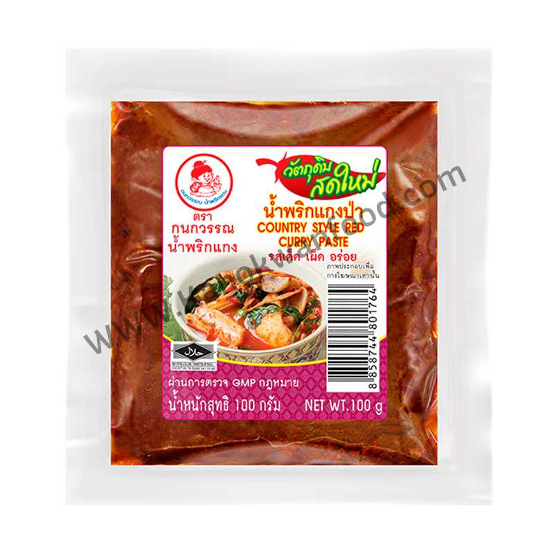 น้ำพริกแกงป่า