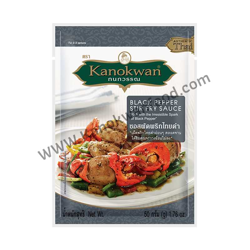 ซอสผัดพริกไทยดำ