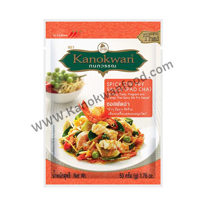 ซอสผัดฉ่า