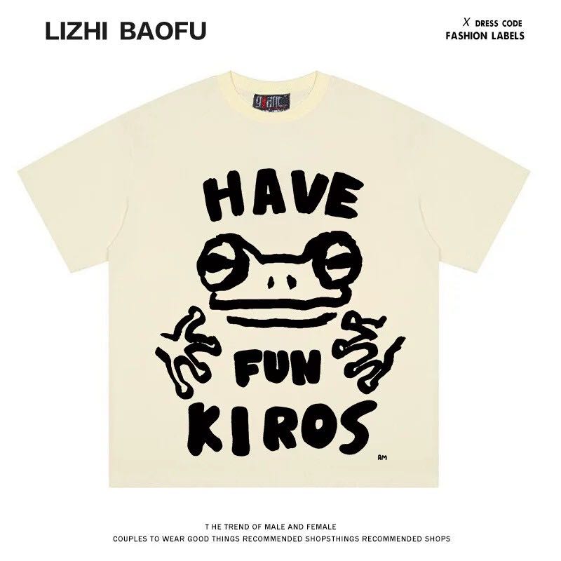 [Pre] Have Fun Kiros