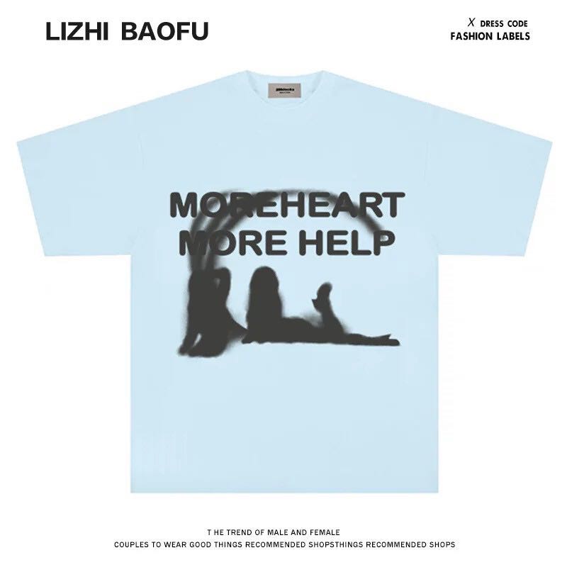 [Pre] More Heart More Help